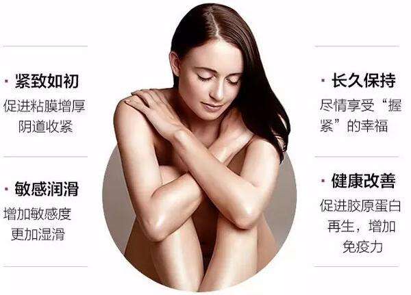 激光脫毛能不能夏季做？